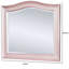 Miroir 46 po-1719830218