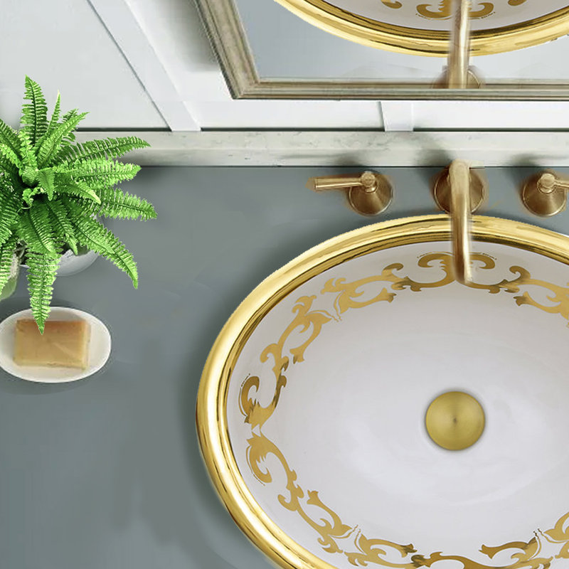 Regatta 19.5'' L Bathroom Sink