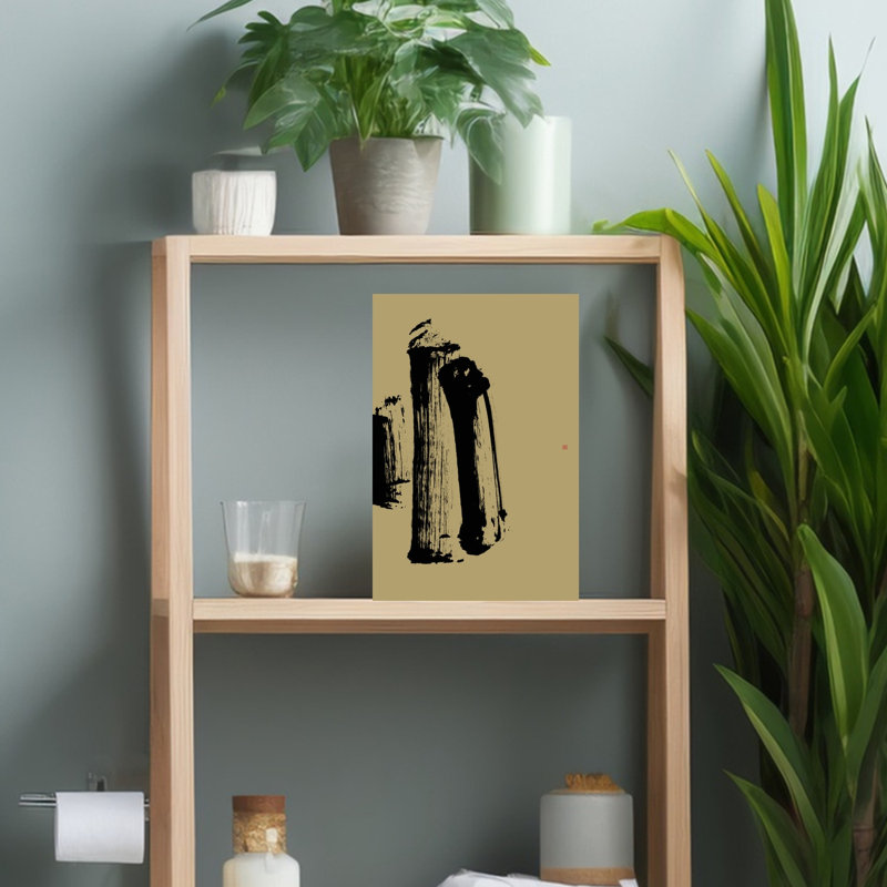 Contemporary Art Abstract Contemporary Modern Wall Art - Wrapped Canvas Print, 45.72 cm H x 30.48 cm W