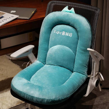 https://assets.wfcdn.com/im/89575150/resize-h380-w380%5Ecompr-r70/2142/214263182/Umber+Rea+Seat+Cushion.jpg