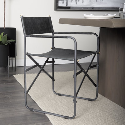 Sambac 18'' H Metal Folding Arm Chair