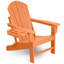  Chaise Adirondack pliante Cheryce en PEHD avec porte-gobelet-108531378