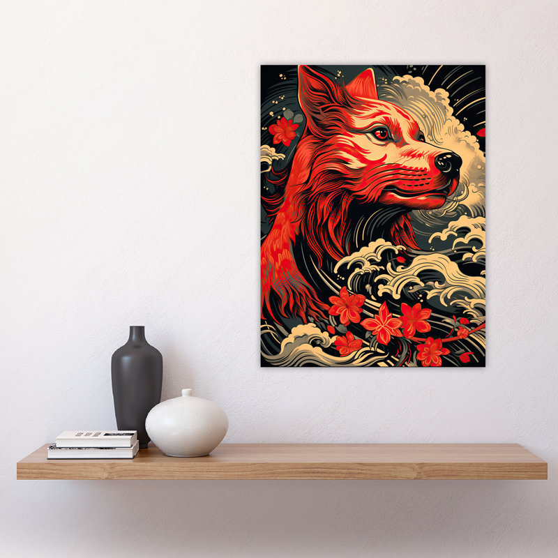 Majestic Japan Sea Dog Concept Art Bold Portrait Large Wall Unframed Art Poster Print Thick Paper 18X24 Inch