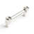 Polished Nickel sélectionné