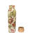 Carrara Printed 33.81 oz. Insulated Water Bottle