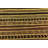 Neace Multi Rug
