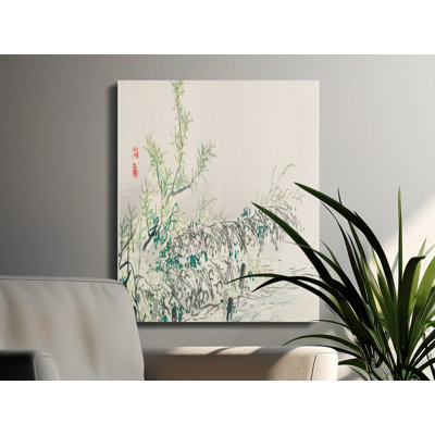 Wrapped Canvas Print Set