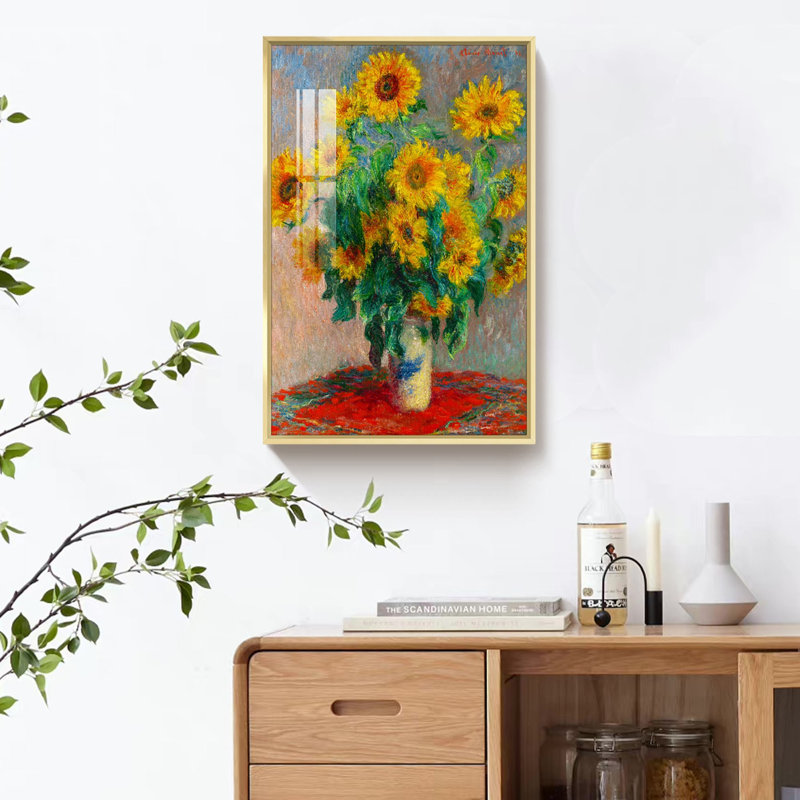 «Sunflowers» par Claude Monet - peinture sur toile à cadre unique, H 16 po x l 12 po x P 1,3 po, Or