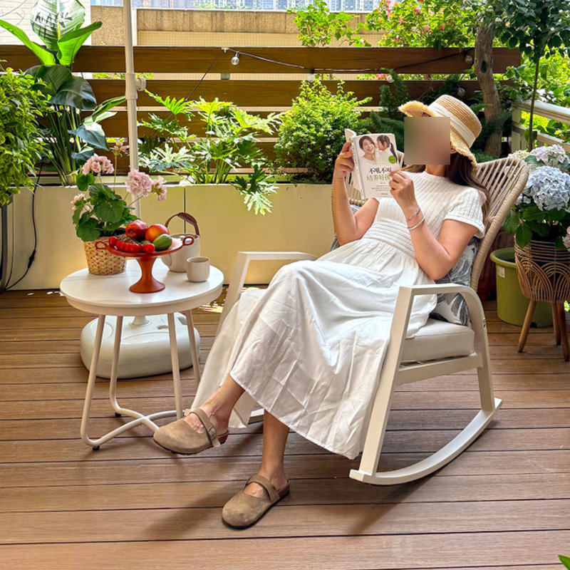 Chaise berçante simple en aluminium Balcon Casual, Beige