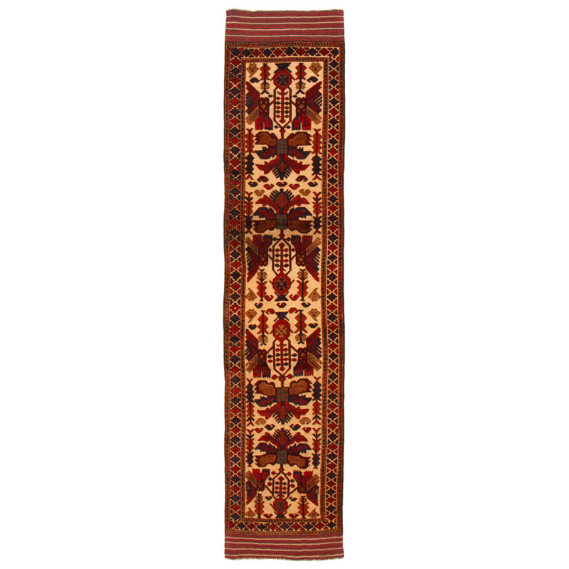 Tapis beige Miruna 2 pi 6 po x 11 pi 8 po