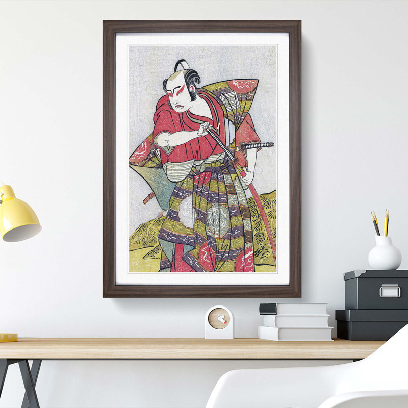Ichikawa Yaozo by Katsukawa Shunsho - Picture Frame Painting Print, Walnut Framed, 36cm H x 27cm W x 2cm D