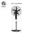 18" Oscillating Manual Stand Fan, 3 Speeds