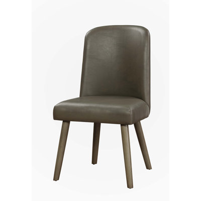 Waylon Gray Synthetic Leather & Gray Oak Finish Side Chair (Set Of 2)