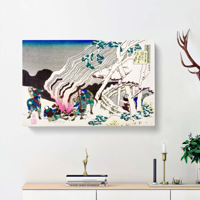 Minamoto No Muneyuki Ason by Katsushika Hokusai - Wrapped Canvas Painting
