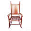 Chaise berçante en bois brun-814399861