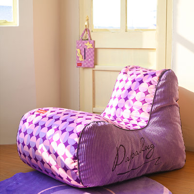 Creative Hip Hop Bean Bag Sofa