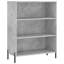 Msgana 69.5cm Sideboard