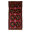 Tapis rouge Royal Baluch 3 pi 5 po x 6 pi 9 po