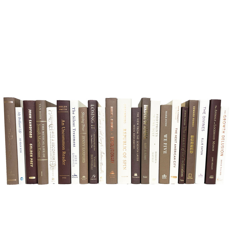 Decorative Books - S'more Books - Brown Books By The Foot
