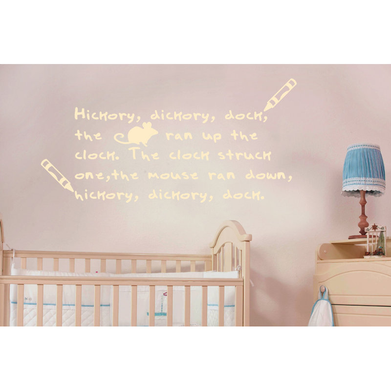 Wall Decal, Beige