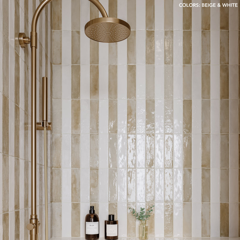 Laurent | 2"x8" Porcelain Wall Tile, Beige