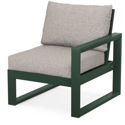 Edge Patio Lounge Chair