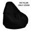 Housse de coussin d'intérieur en similicuir Ample - rembourrage non inclus-1711110209