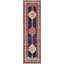 Ardabill One-of-a-Kind 3'1" X 11'5" Area Rug