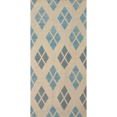 Geometric Area Rug in Beige/Blue