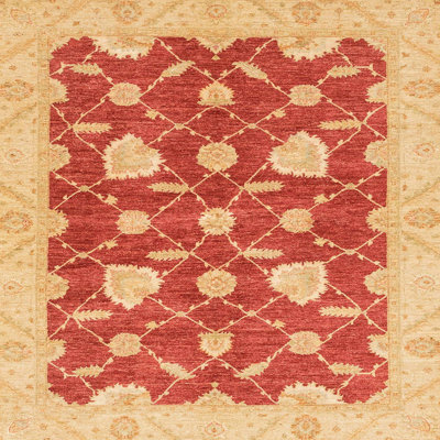 Adalhi Abstract Indoor Rug