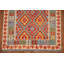 Tapis géométrique réversible en laine Kilim 5 x 6