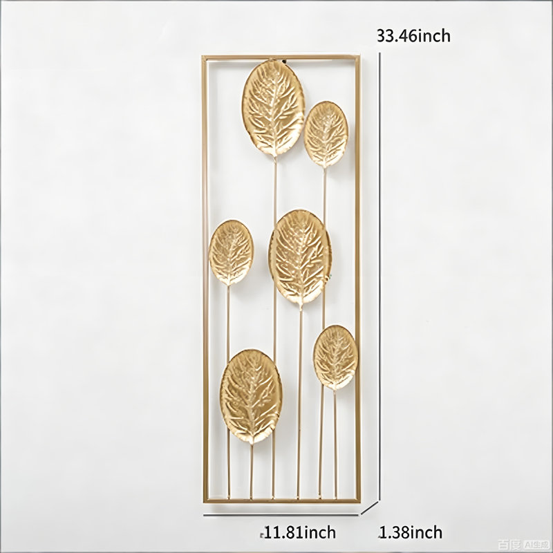 Ensemble de 2 décorations murales en feuille d'or dorées, art mural de luxe moderne en fer pour le salon de la chambre à coucher