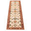 Tapis crème Jules Sultane 2 pi 6 po x 7 pi 11 po