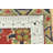 Olander Cream Rug