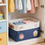 6 paniers de rangement pour placard, bacs de rangement pour tablettes, boîtes de rangement pliables et paniers avec poignées en cuir pour organiser les vêtements, draps, jeans, jouets, livres-867885956