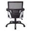 Chaise de travail en filet