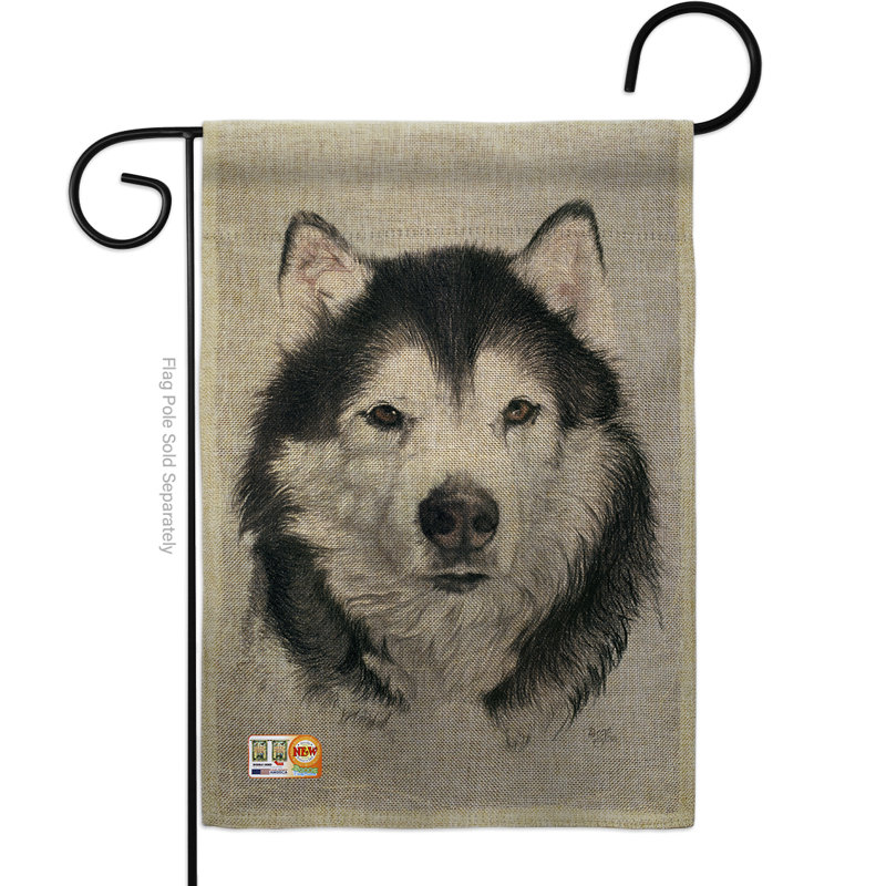 Double Sided 18.5'' H x 13'' W Burlap Animal Garden Flag