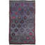 Jijim One-of-a-Kind 6'7" X 10'10" Area Rug