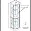Vitrine d'angle vitrée avec vitrine d'angle vitrée, vitrine avec armoire lumineuse, armoire à vin avec tablettes réglables en verre, décoration sculptée DAARK CHERRY, lumière (incluse)-1597498810