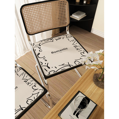 Outdoor 0.19'' Dining Chair Chair Pad