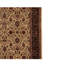 Flatweave Oriental Area Rug