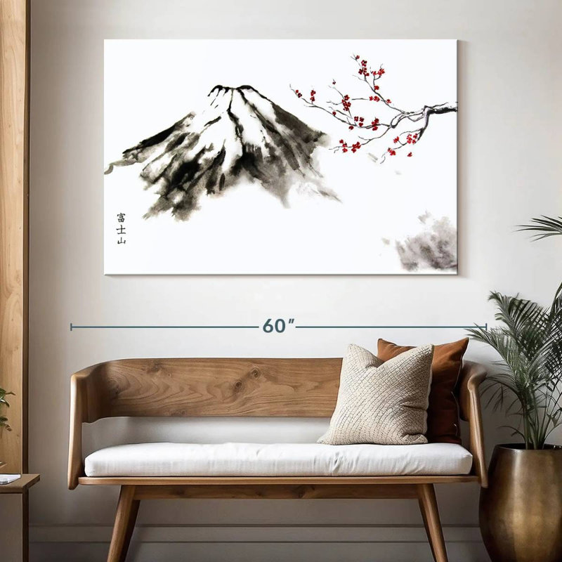 Montagne asiatique Alvord, H 34 po x l 51 po