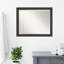 Miroir mural Akhia-511163386-511163380