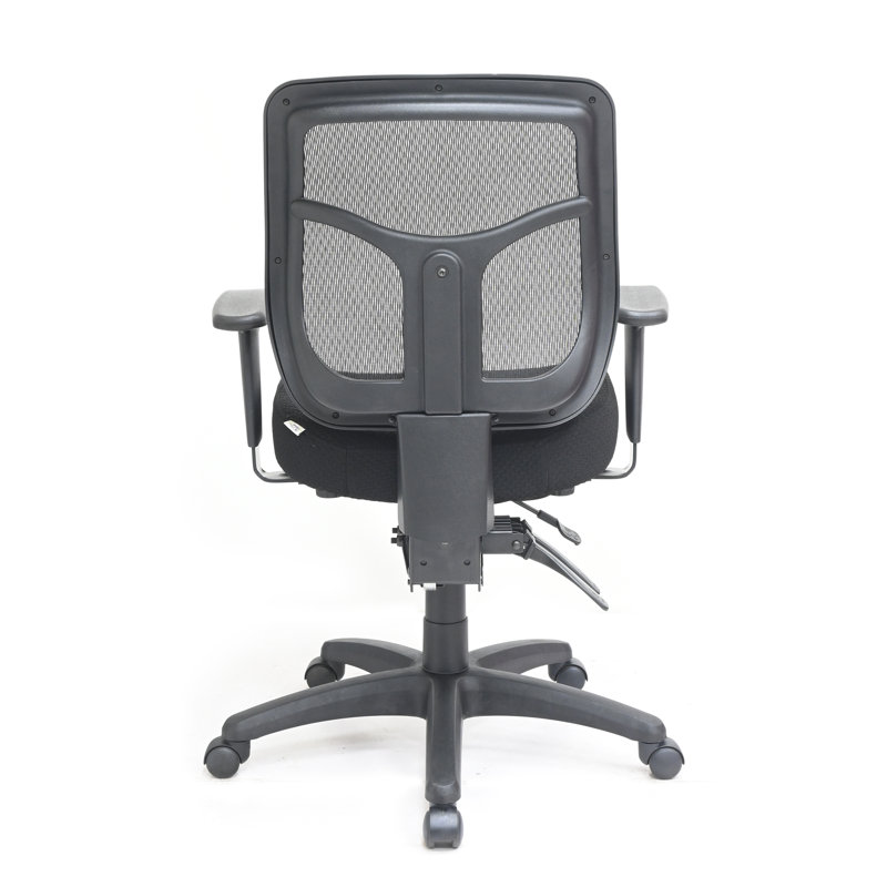 Chaise de bureau Apollo