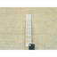 Tapis unique 9 pi 8 po x 14 pi Tiran