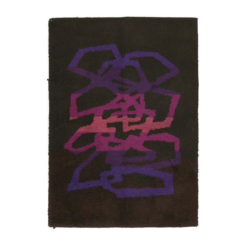 Vintage Scandinavian Rya Rug In Pink & Blue Abstract Field - Rug & Kilim