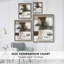 Navigating Neutrals Framed Print - Solid Wood-939210359