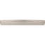 Cup / Bin Pull-731831918