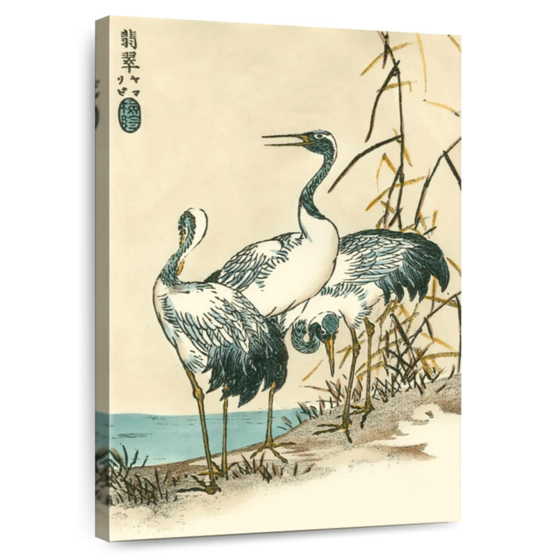 Brampt Oriental Crane II, 24" H x 16" W