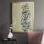«Chinoiserie 2 Tan I», reproduction encadrée de qualité supérieure, prête à être accrochée-88286575-88286581-98029624